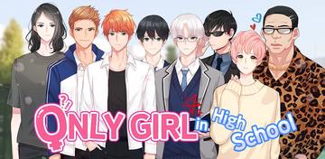 Banner of Only Girl in High School: Otome Game 