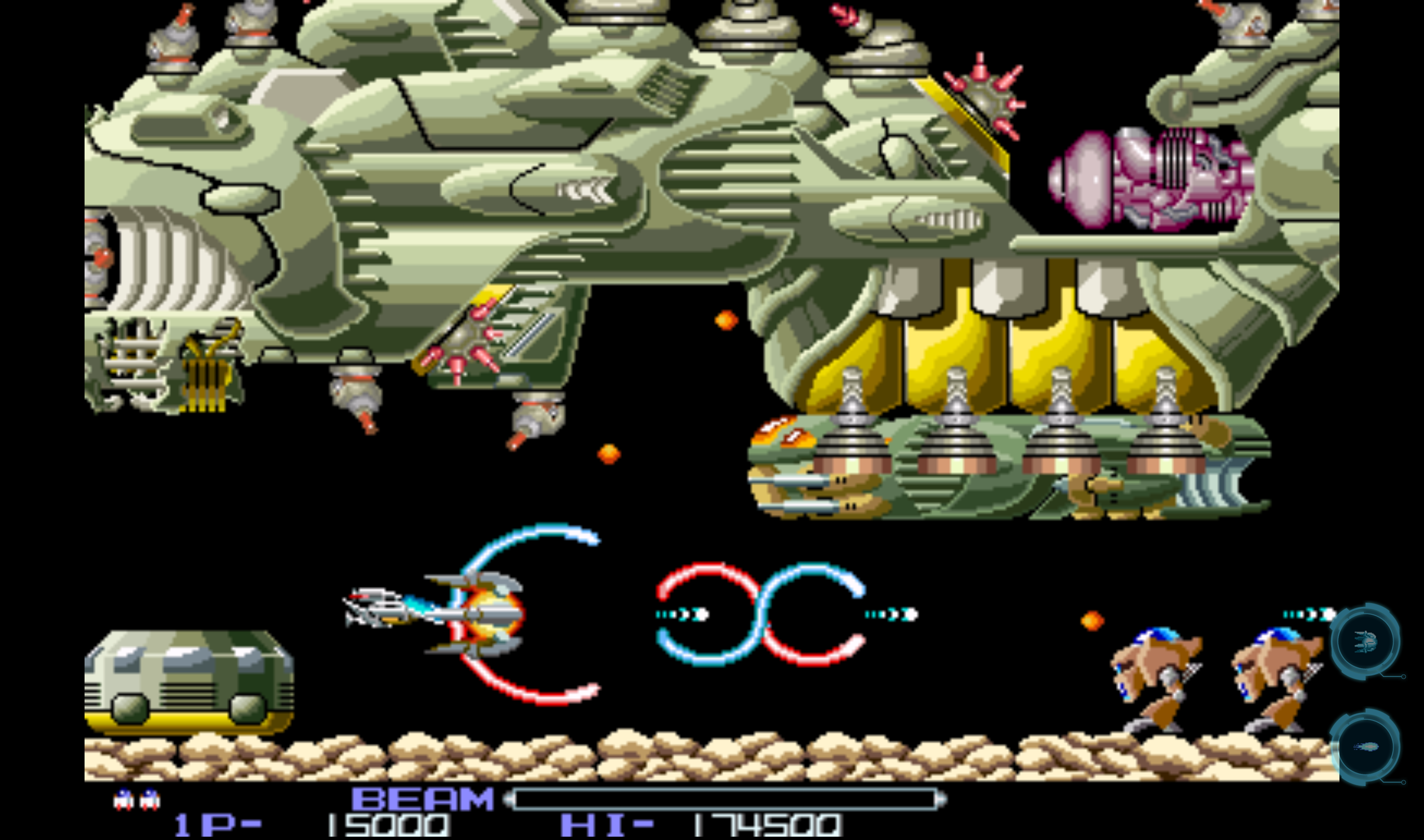 R-TYPE Game Screenshot