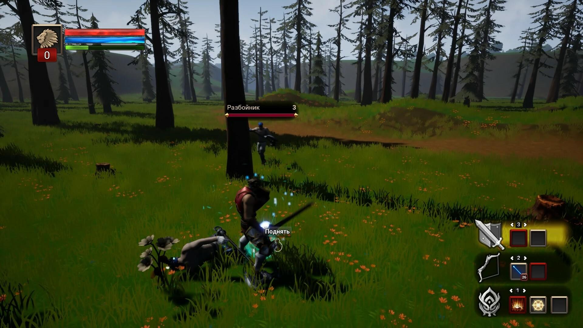 Hoku Shrine Game Screenshot