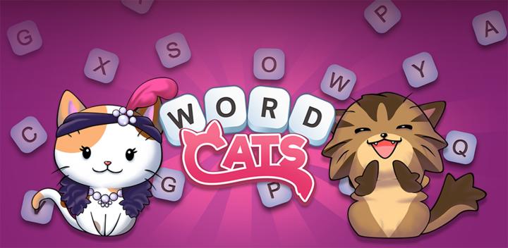 Banner of शब्द बिल्लियाँ 1.5.007