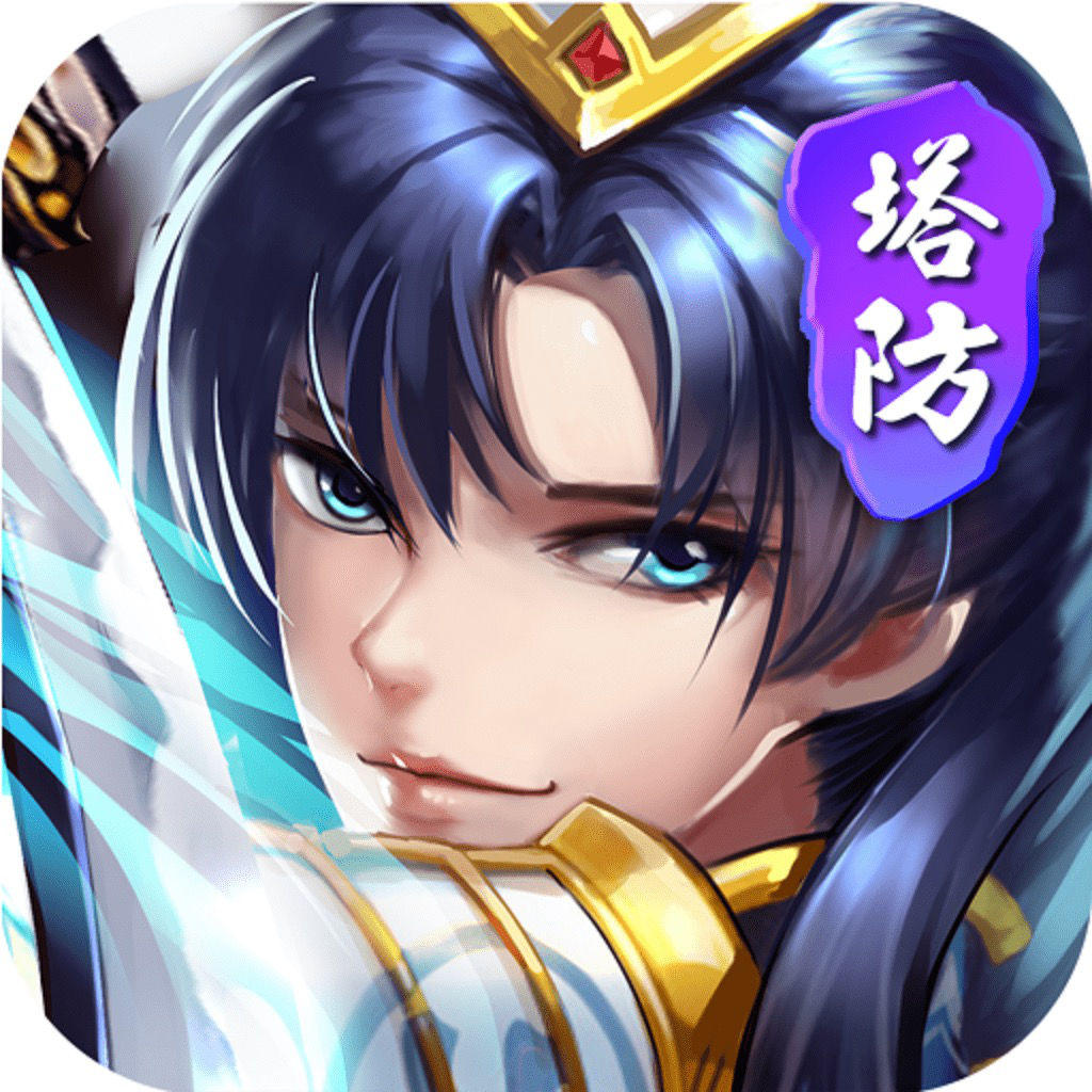 Free Download Latest Version for Android/iOS APK - TapTap