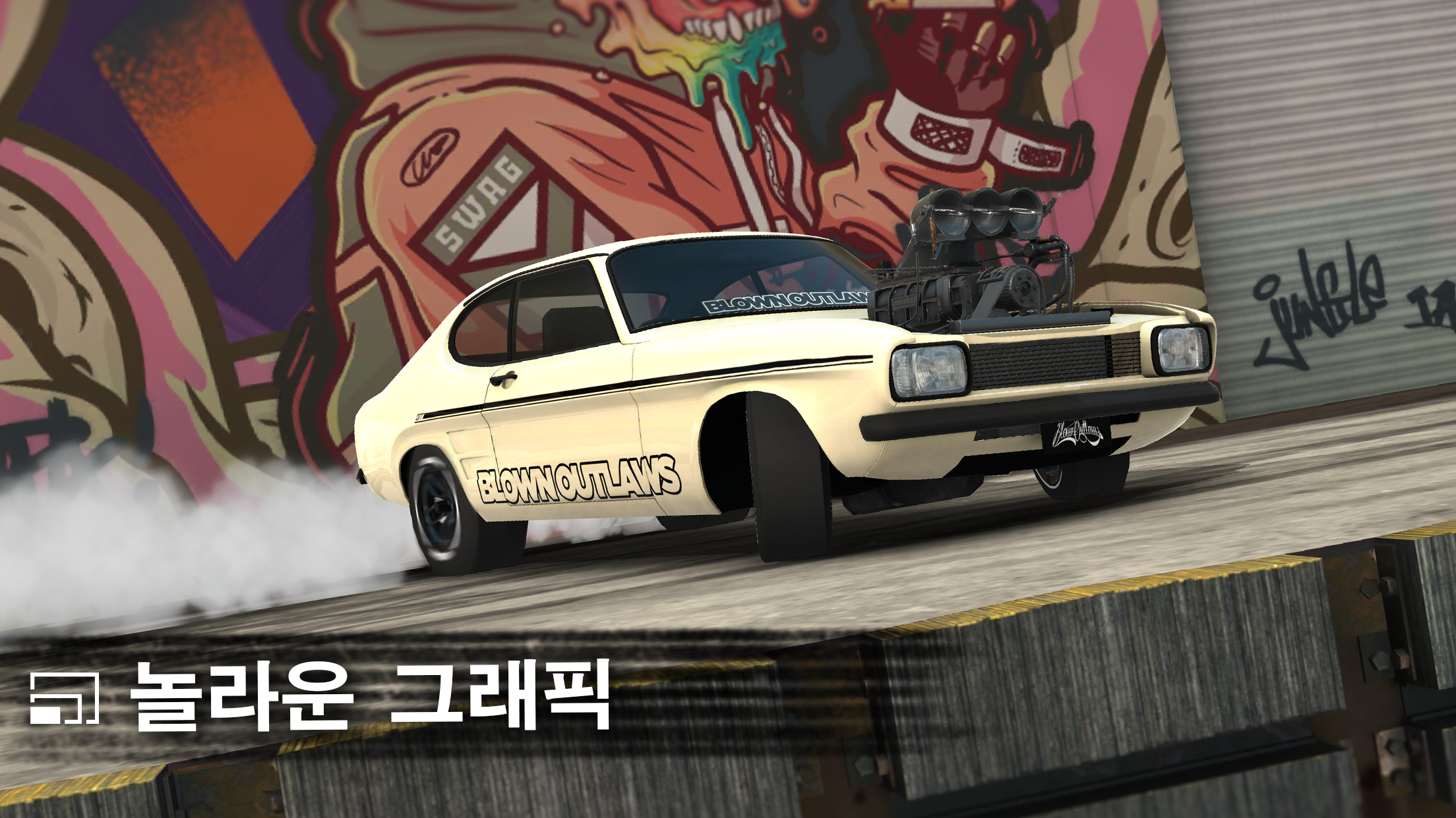 Torque Burnout 게임 스크린샷