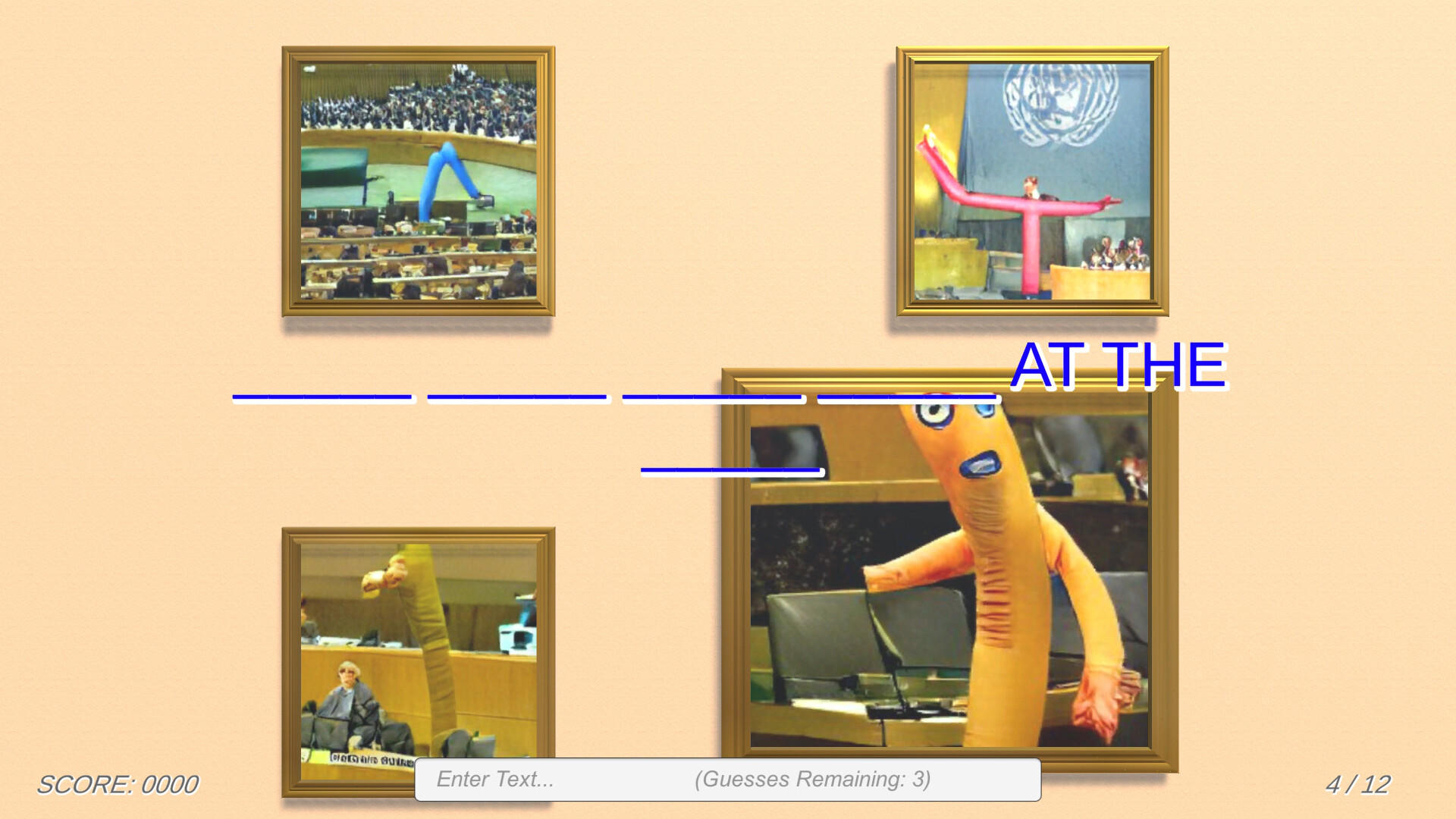 Unprompted Game Screenshot