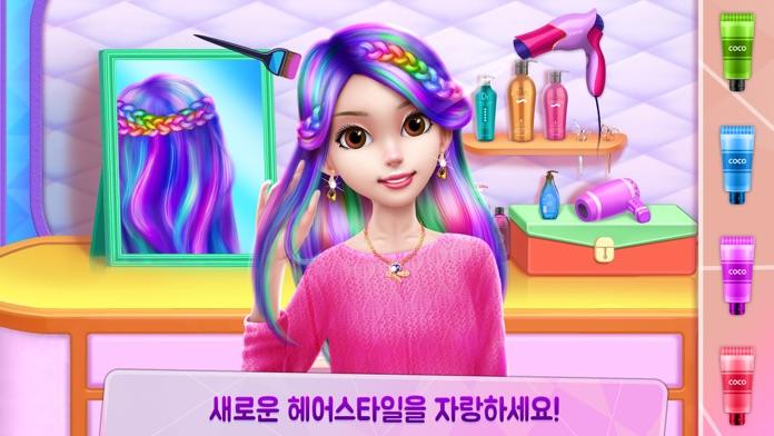 셀피 퀸 스타 게임 스크린샷