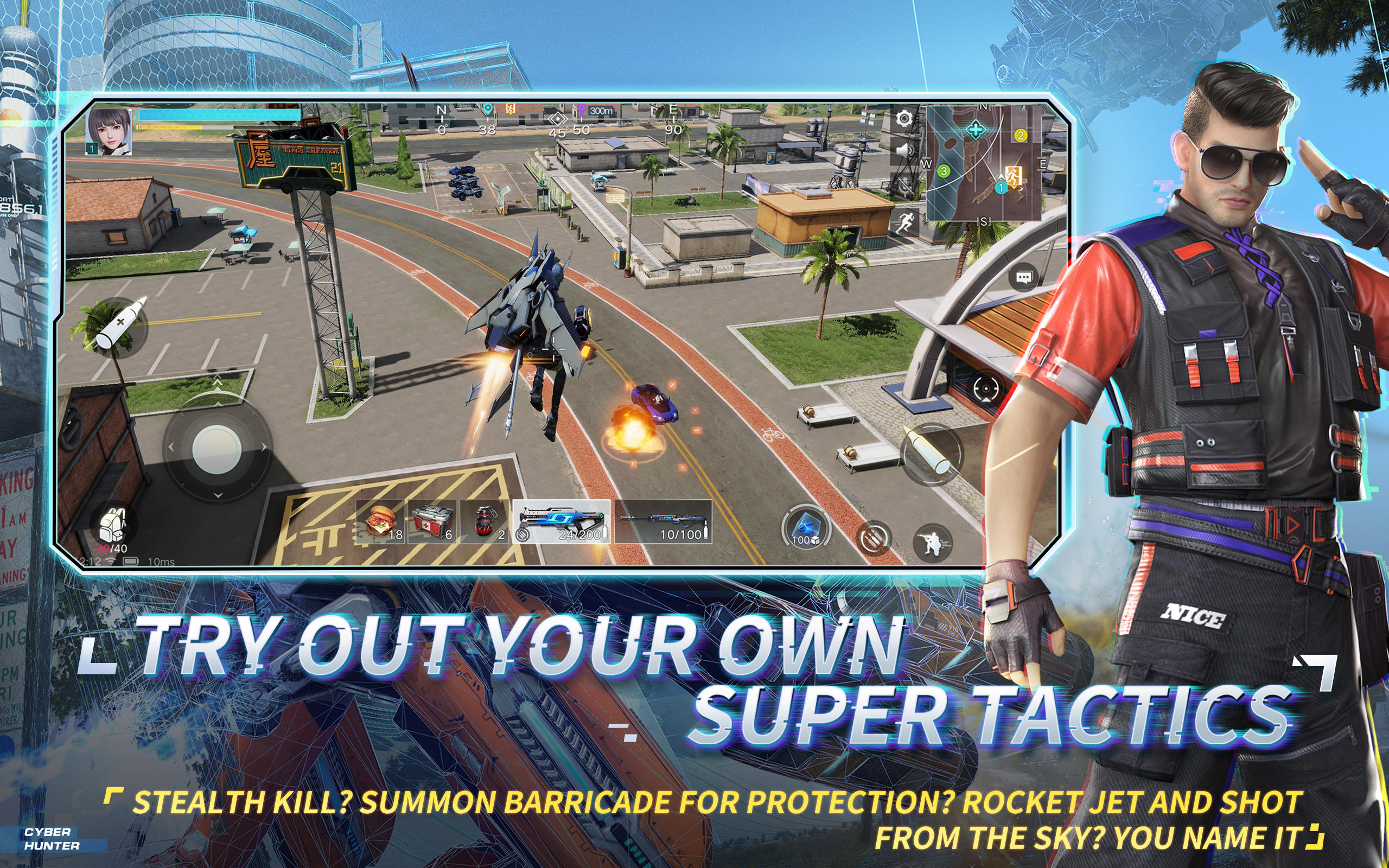 Cyber Hunter Game Screenshot