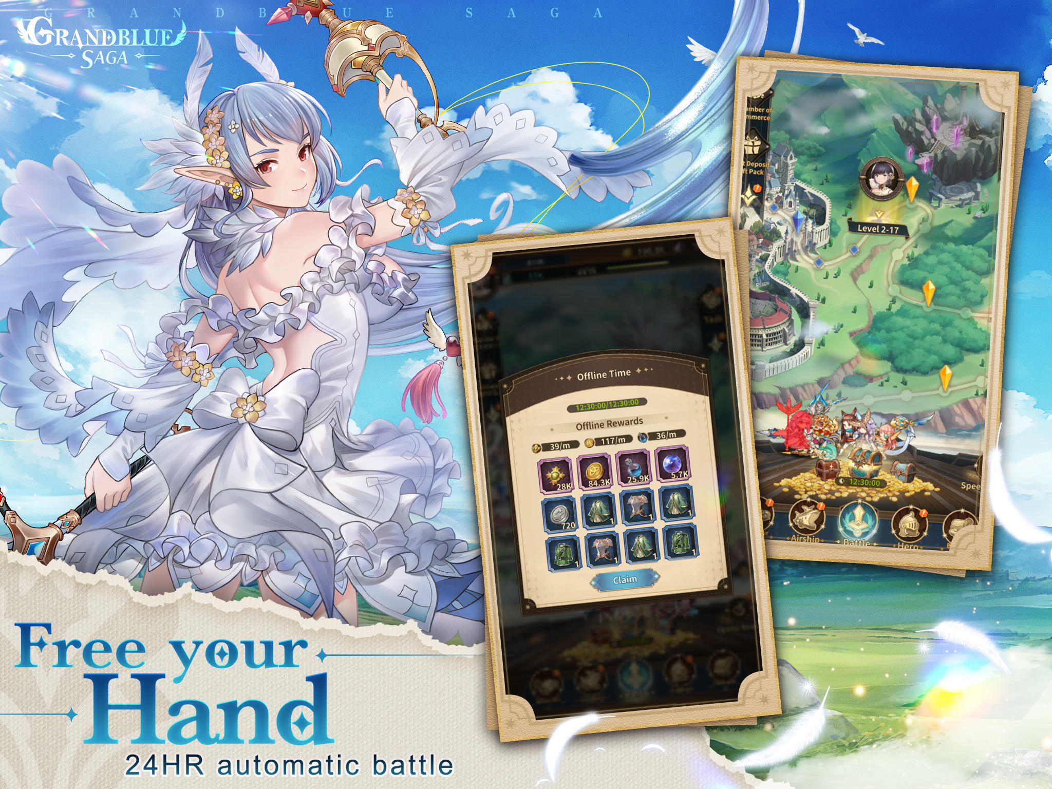 Grandblue SAGA Game Screenshot