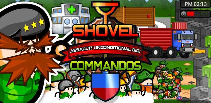 Banner of Shovel Commandos ! 3.6.1