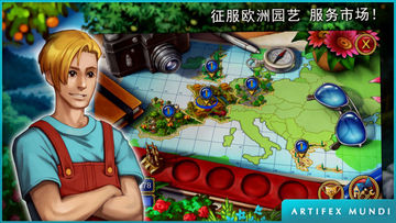 Скриншот игры Gardens Inc.3: 新婚之旅 (Full)