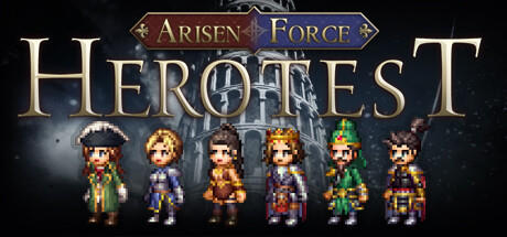 Banner of Arisen Force: HeroTest 