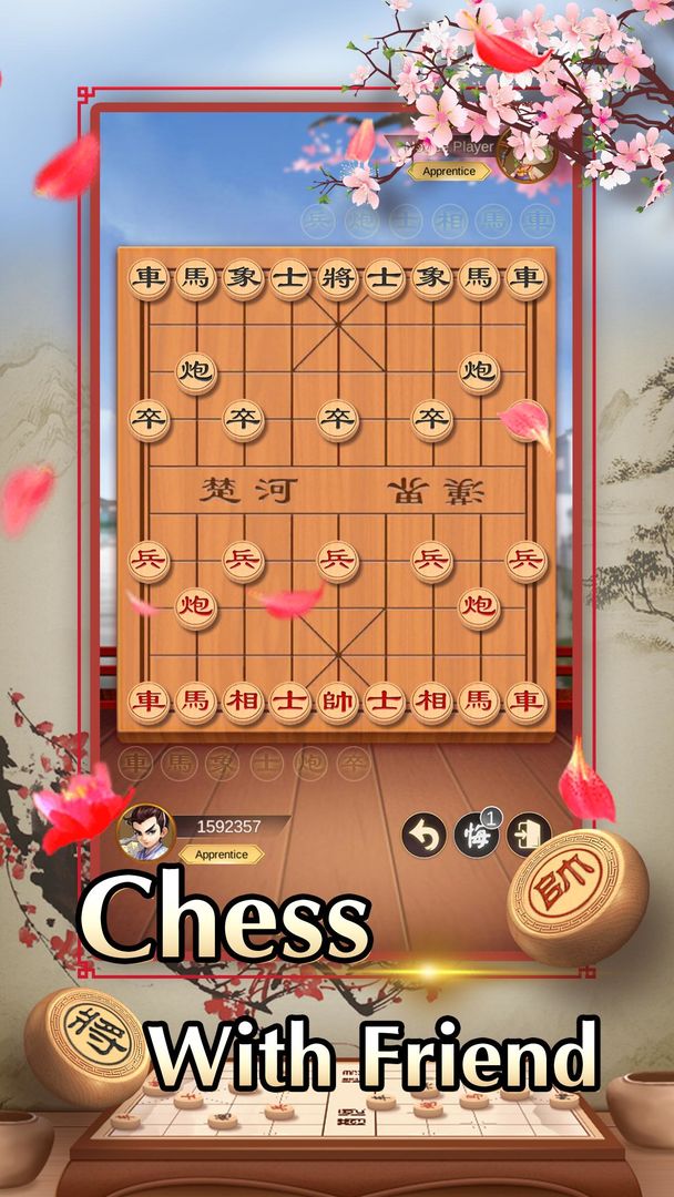 Screenshot of Chinese Chess - Co Tuong, 中国象棋
