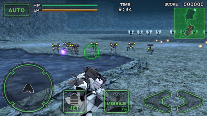 Screenshot of Destroy Gunners SP / ICEBURN!!
