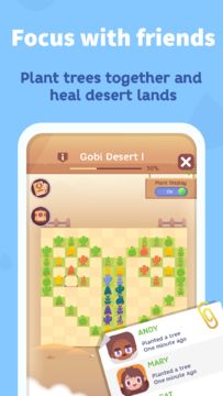 Focus Plant ภาพหน้าจอเกม