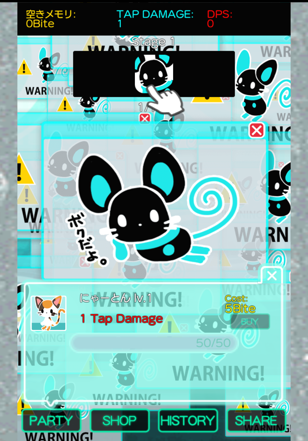 Cuplikan Layar Game Browser Crusher