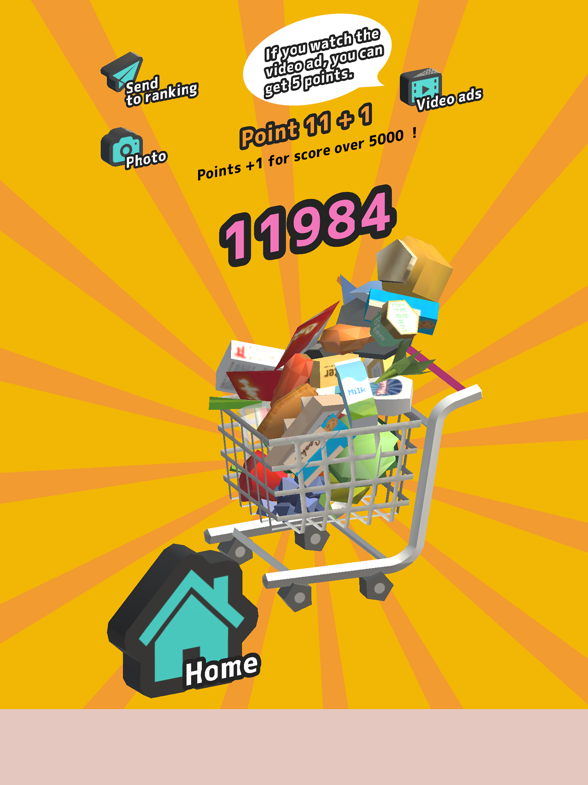 Shopping Spree Game Screenshot
