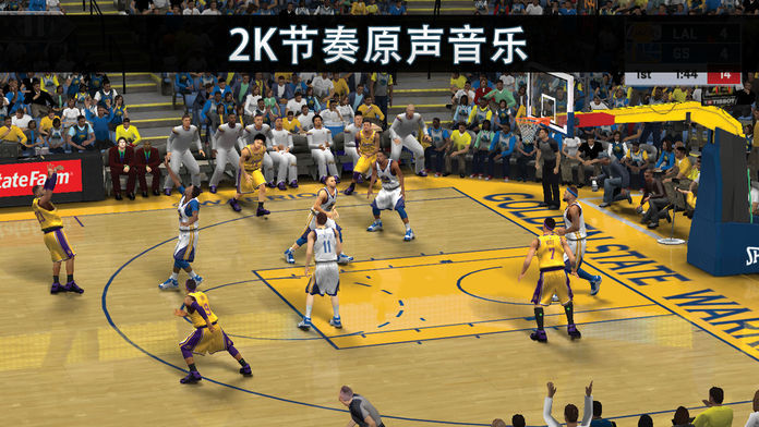 NBA 2K19 게임 스크린 샷