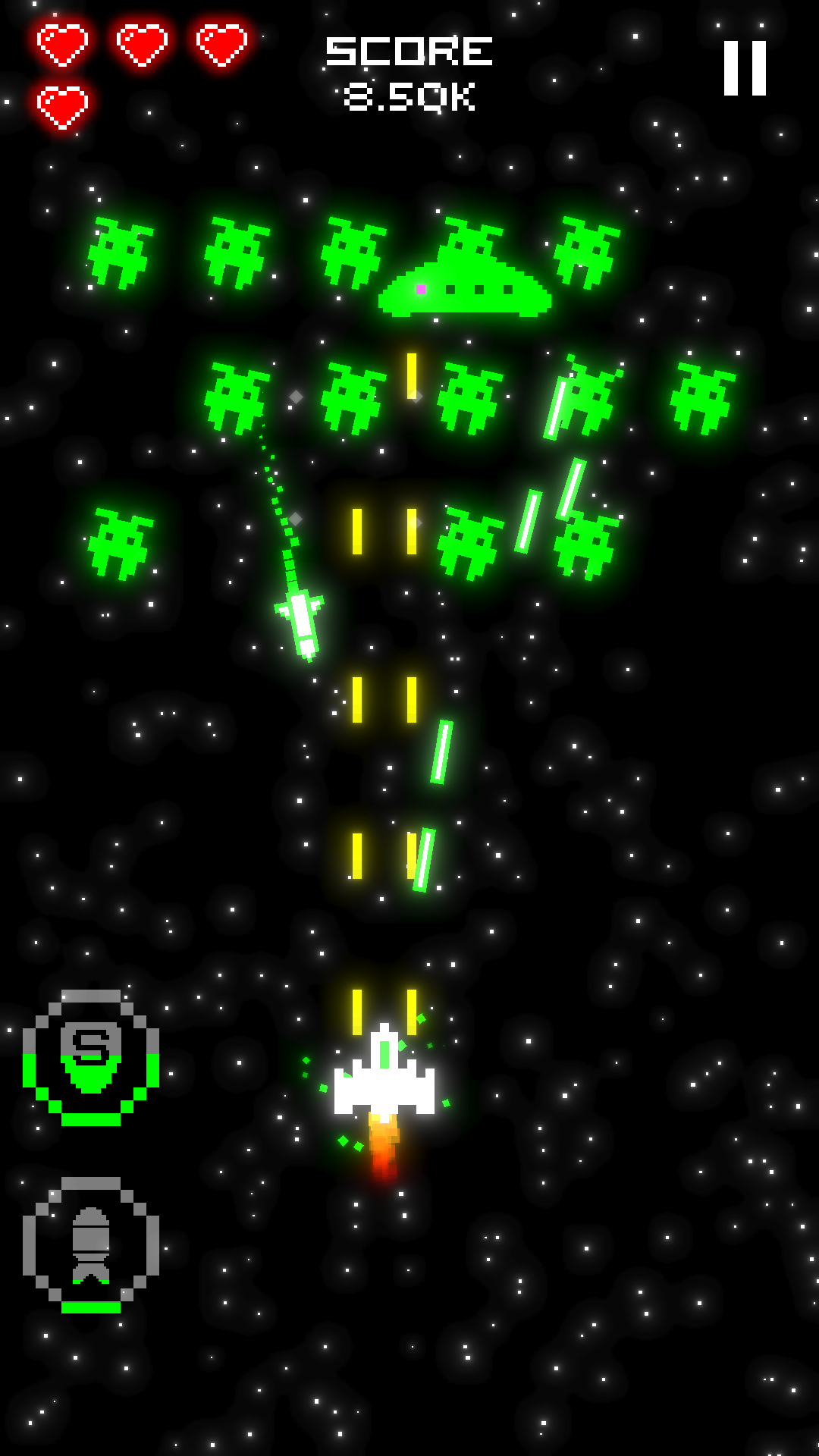 Arcadium - Space Shooter遊戲截圖