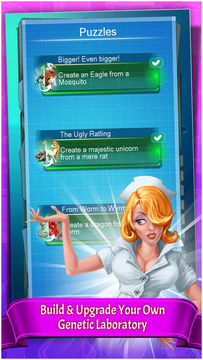 Doodle Creatures™ 遊戲截圖