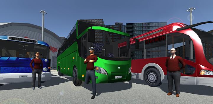 Banner of Simulator Bus Kota 2016 