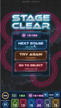 Icon Wars - TowerDefence Game Screenshot