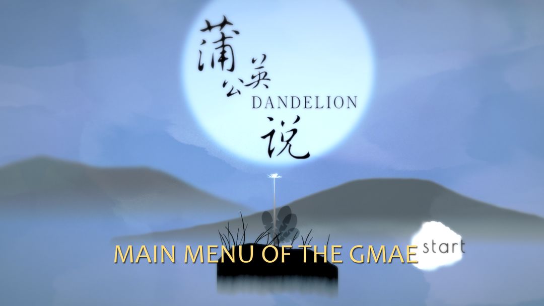 Screenshot of Dandelion