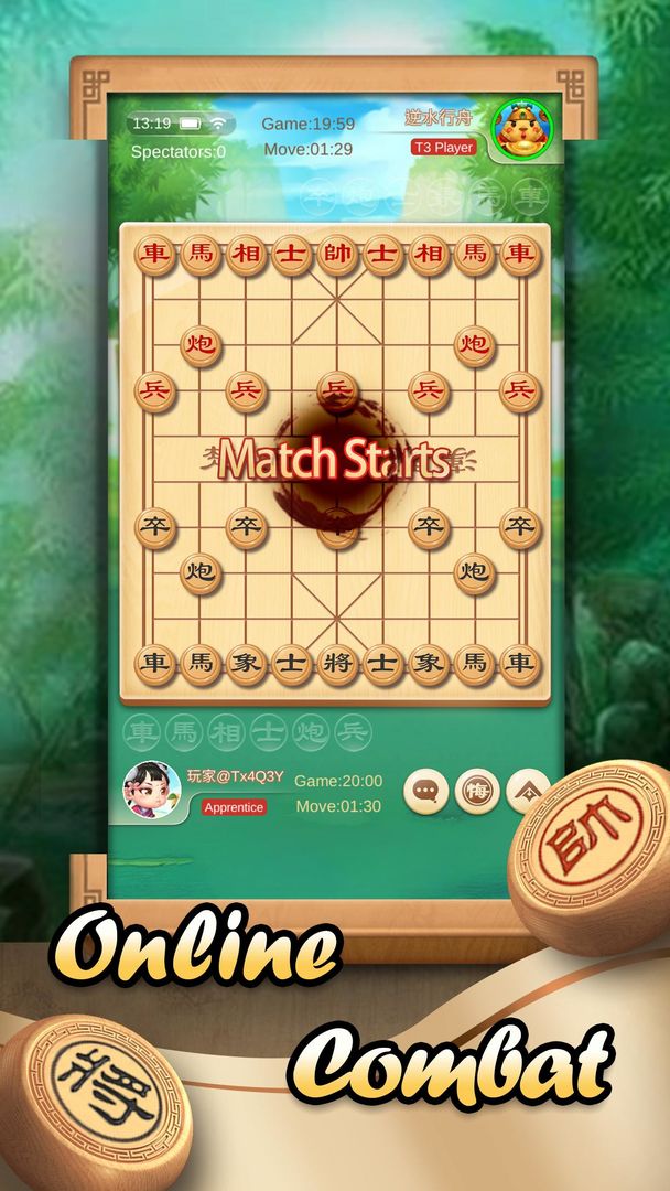 Chinese Chess - Board Games ภาพหน้าจอเกม