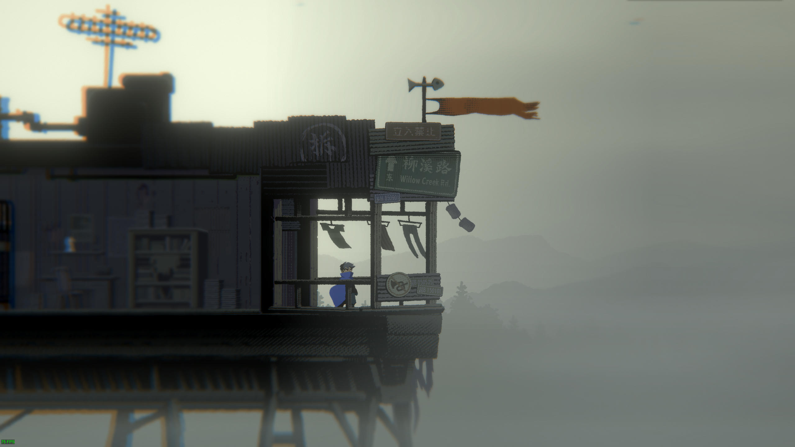 HAAK Game Screenshot