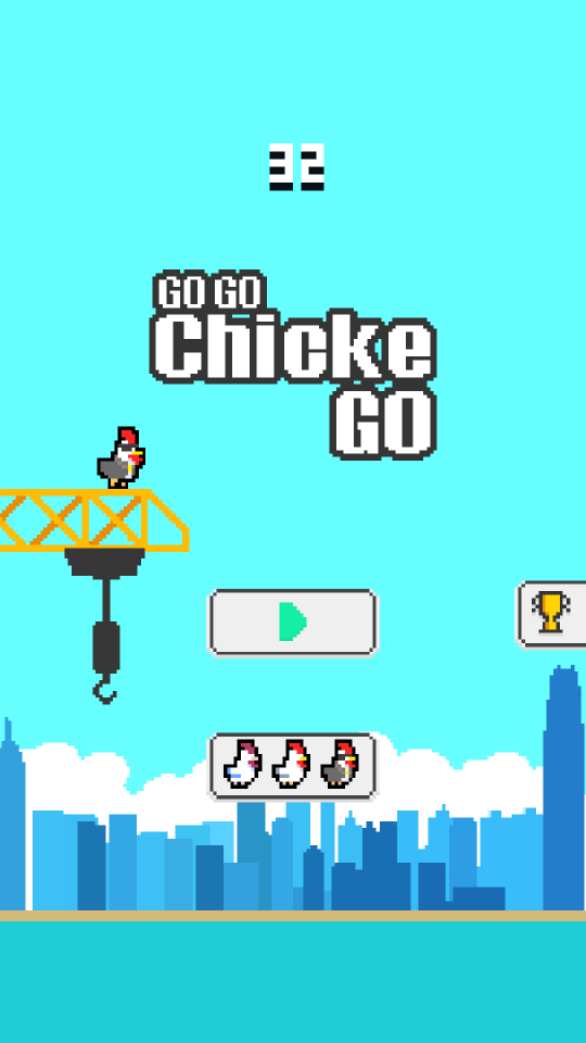 Screenshot 1 of Go Go Chicken Go 1.5