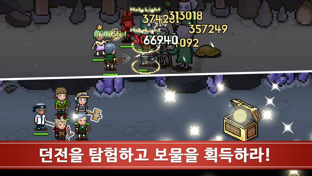 이블헌터 타이쿤 - 방치형 게임 screenshot game