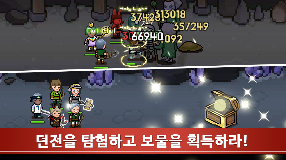 Evil Hunter Tycoon Game Screenshot