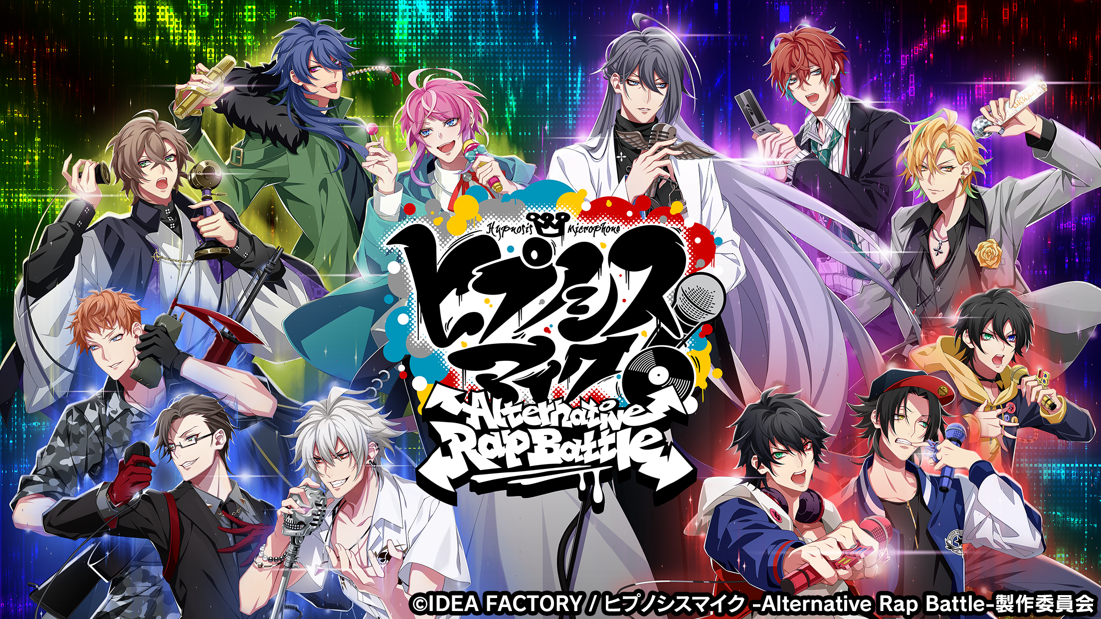Hypnosis microphone -A.R.B- Game Screenshot