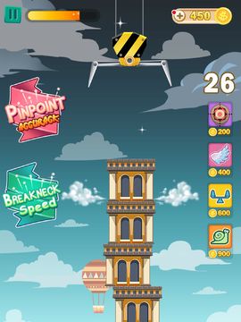 Tower Builder Game Screenshot