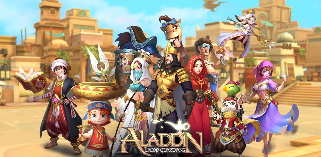 Banner of Aladdin: Penjaga Lampu 