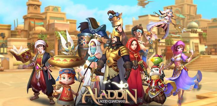 Banner of Aladdin: Lamp Guardians 