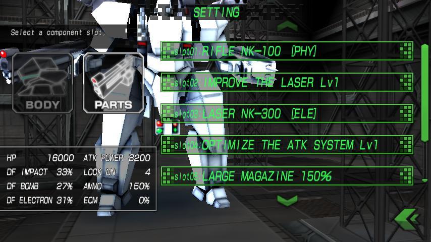 Destroy Gunners SP / ICEBURN!! Game Screenshot