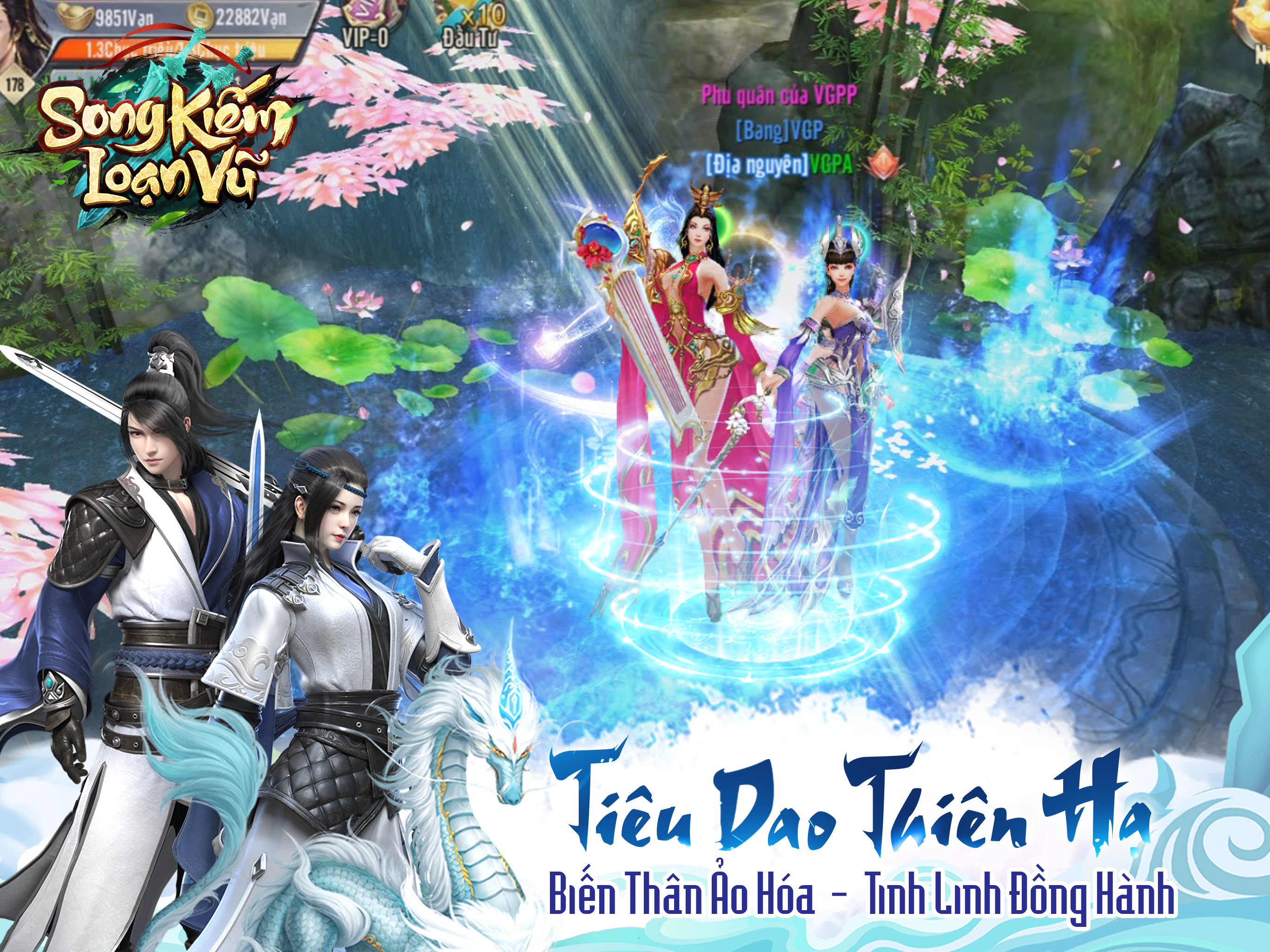 Song Kiếm Loạn Vũ Game Screenshot