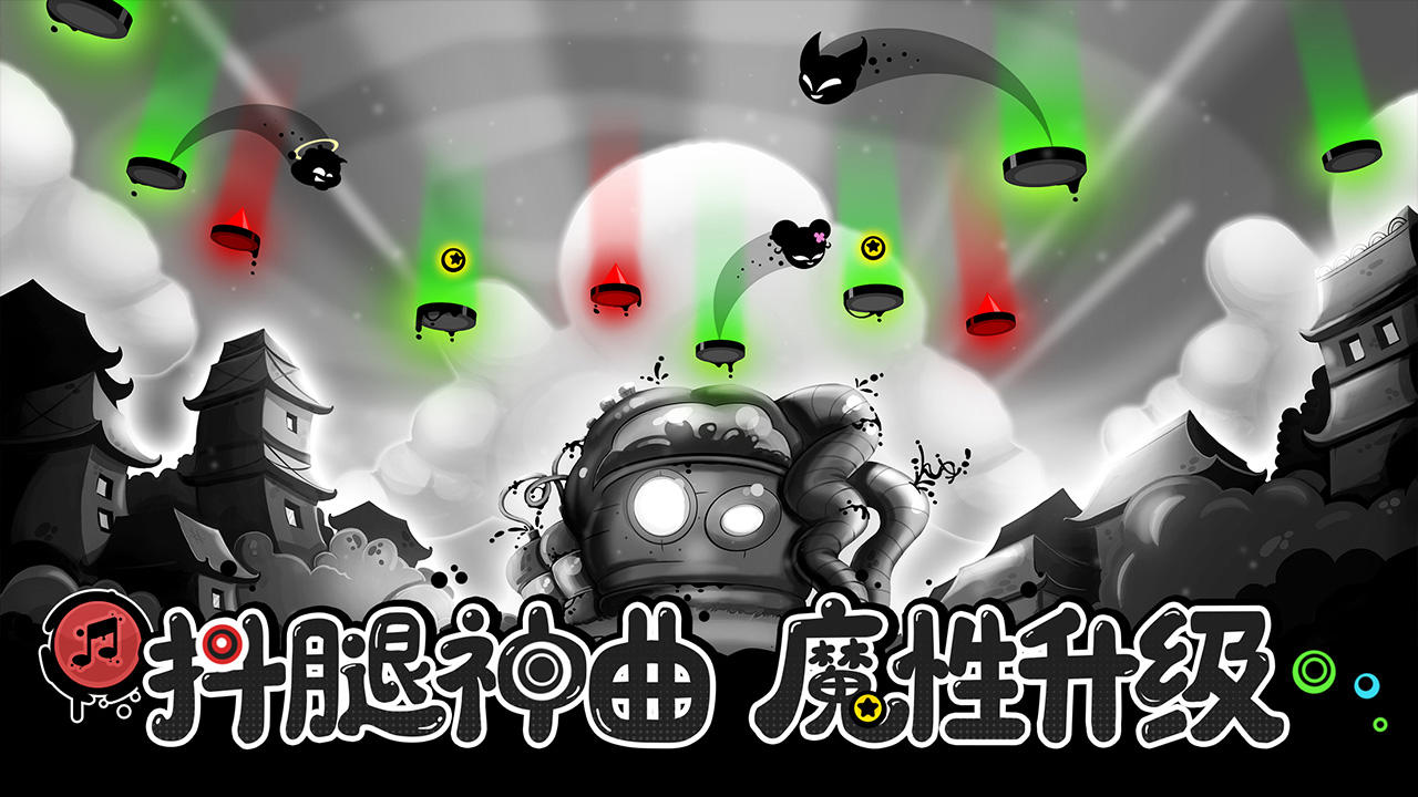 永不言弃：黑洞！ 遊戲截圖