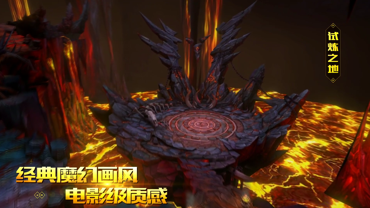 Screenshot of the video of 我叫MT4