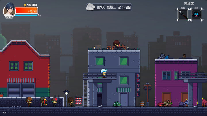 Screenshot 1 of Shelter in the Doomsday 