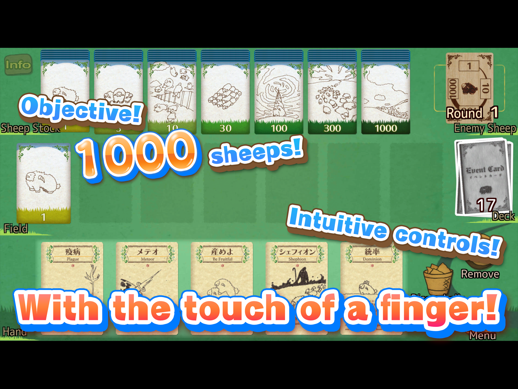 Shephy SolitaireSheepCardGame Game Screenshot