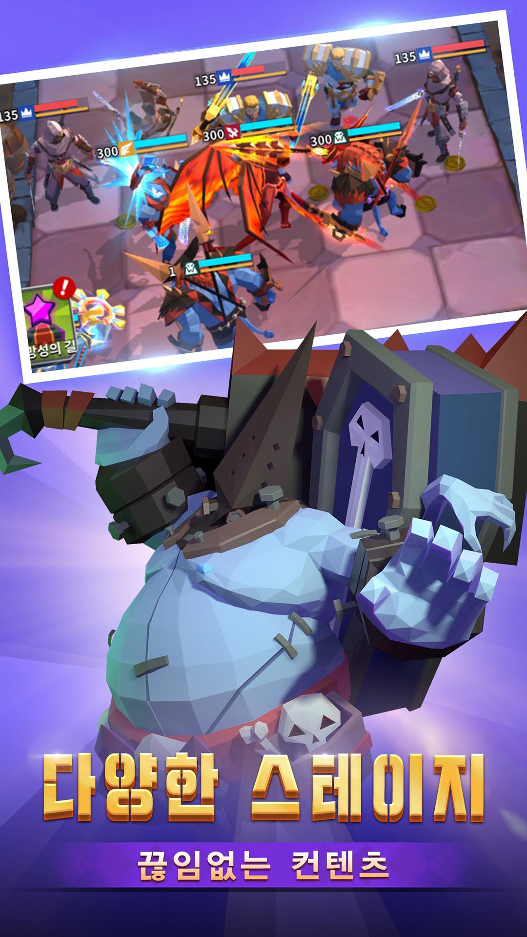 Legend Hero Game Screenshot