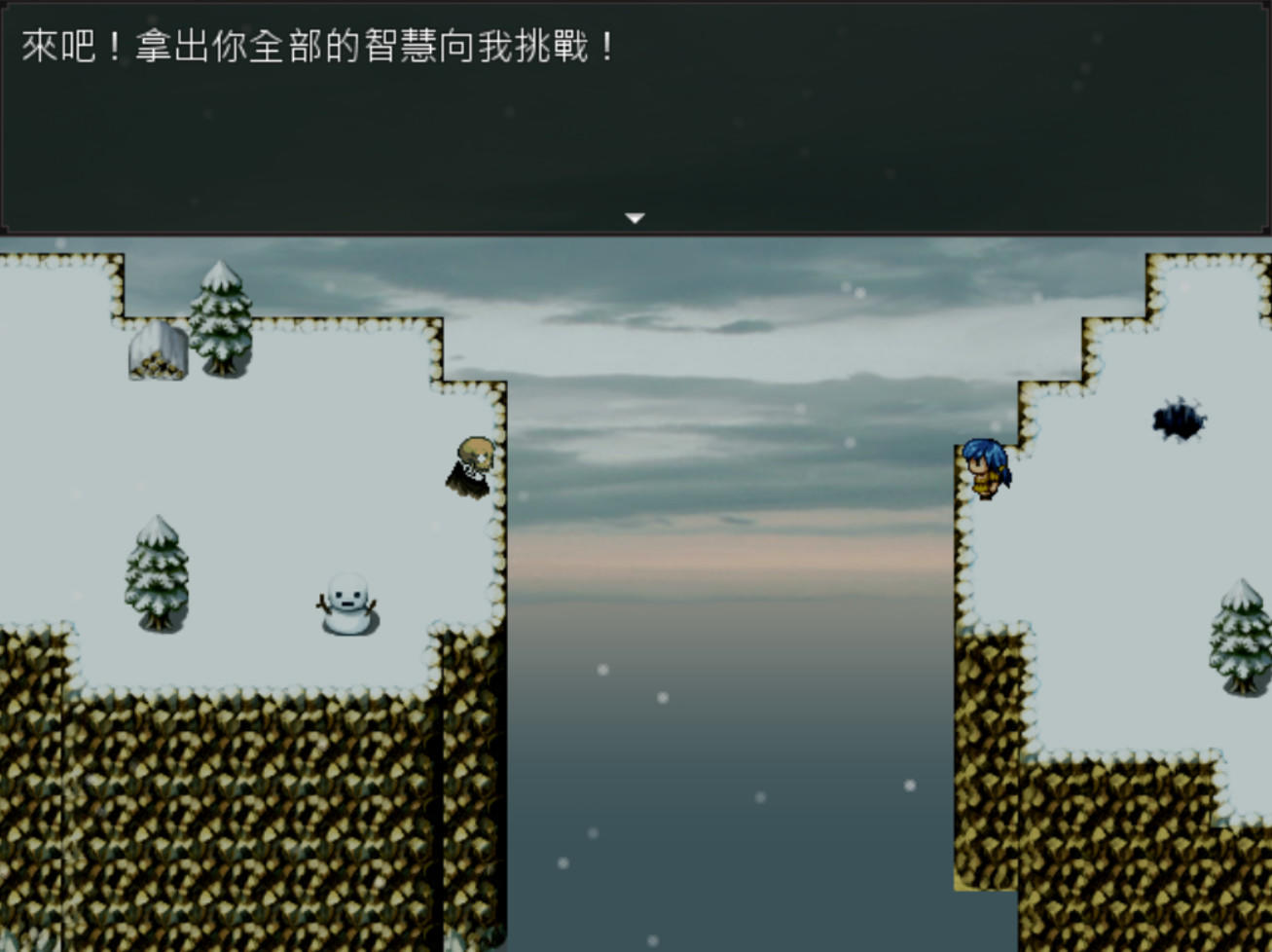 Screenshot of 散落之瓣：華 - Falling Petals: Bloom Edition