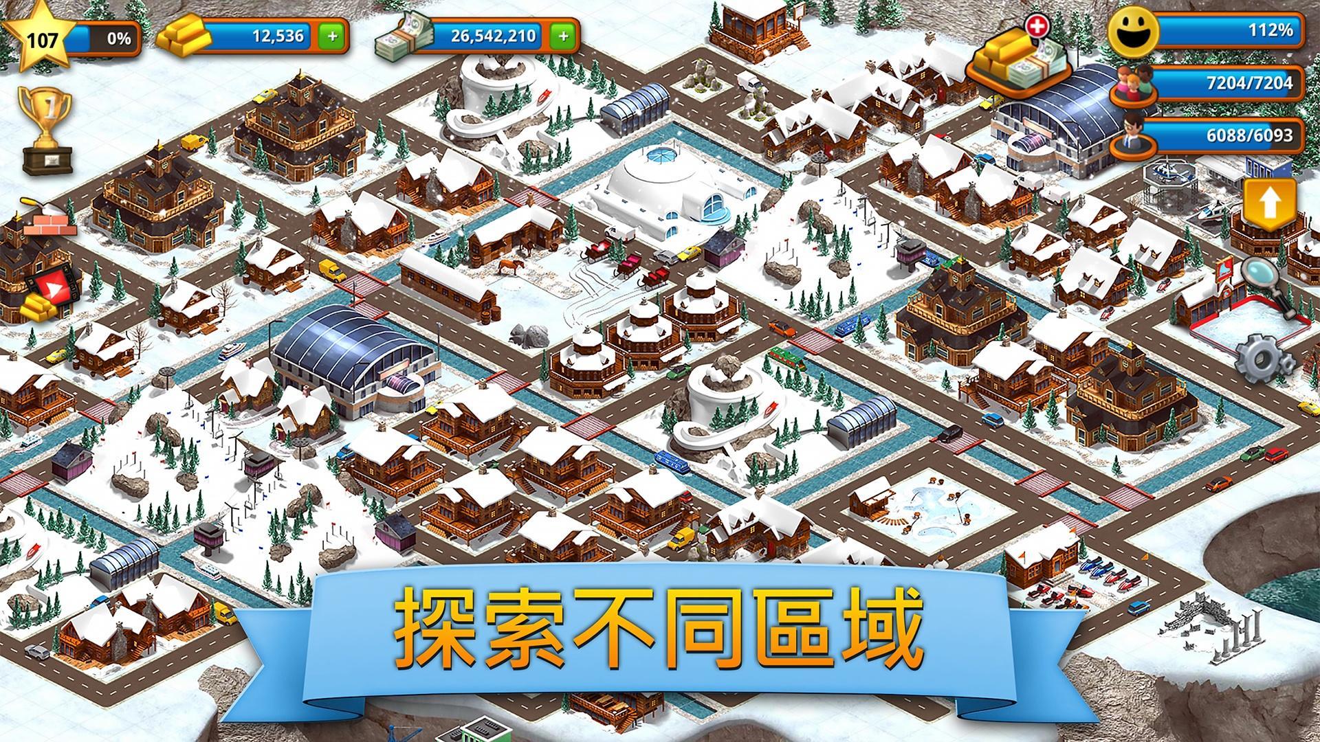 熱帶天堂：小鎮島 - 城市建造模擬遊戲 Tropic Par 遊戲截圖