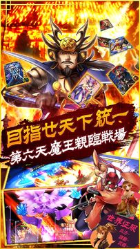 幻想少女:日本超人氣バトルRPG(中文版) Game Screenshot