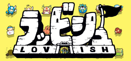 Banner of Lovish 
