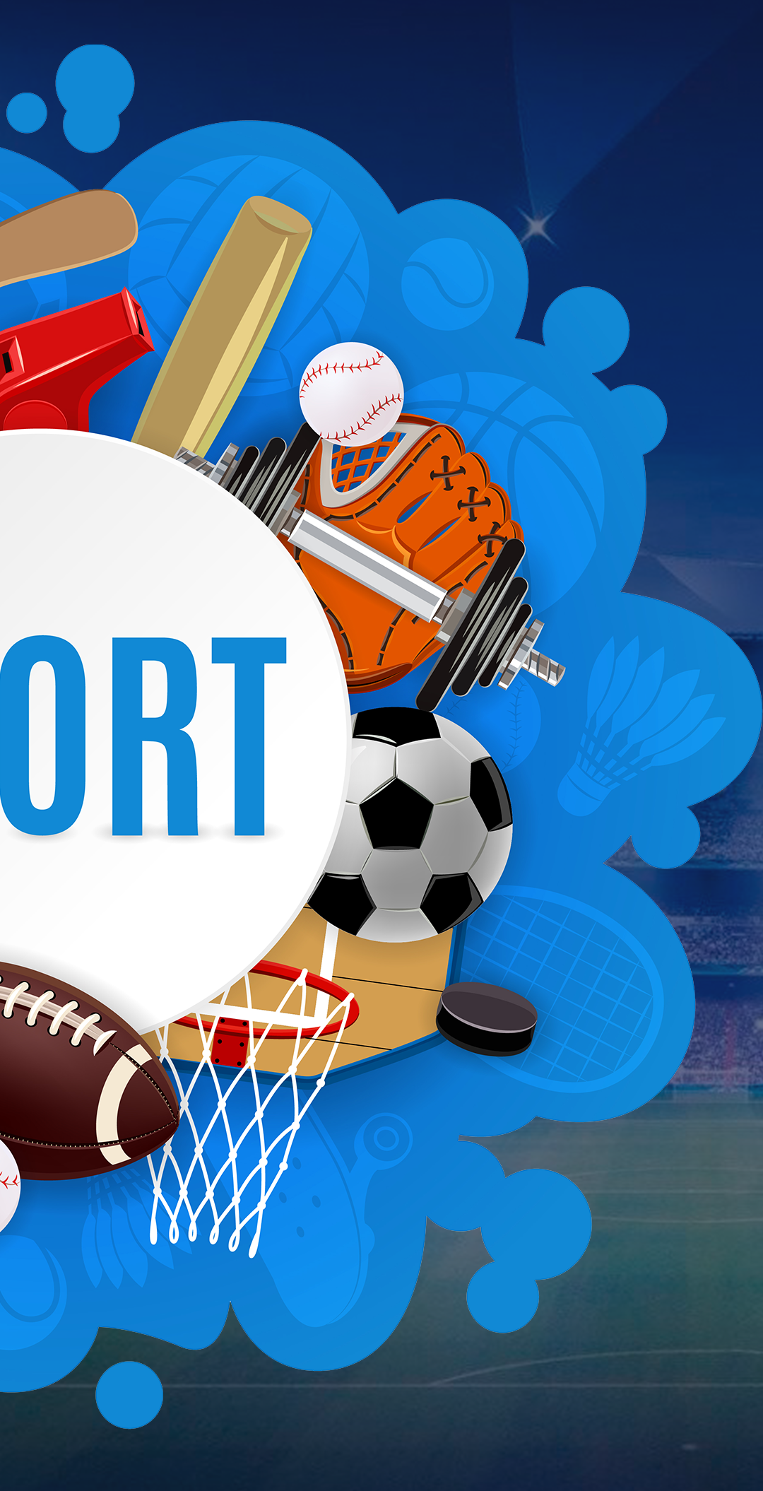 Sports Equipment ภาพหน้าจอเกม