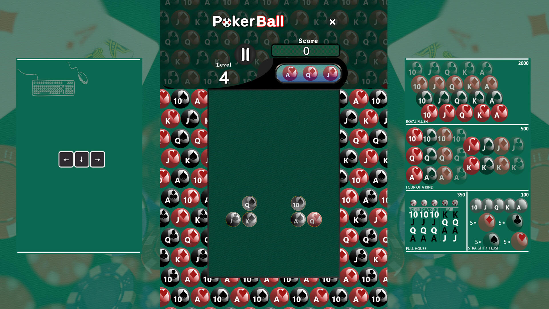 PokerBall Game Screenshot