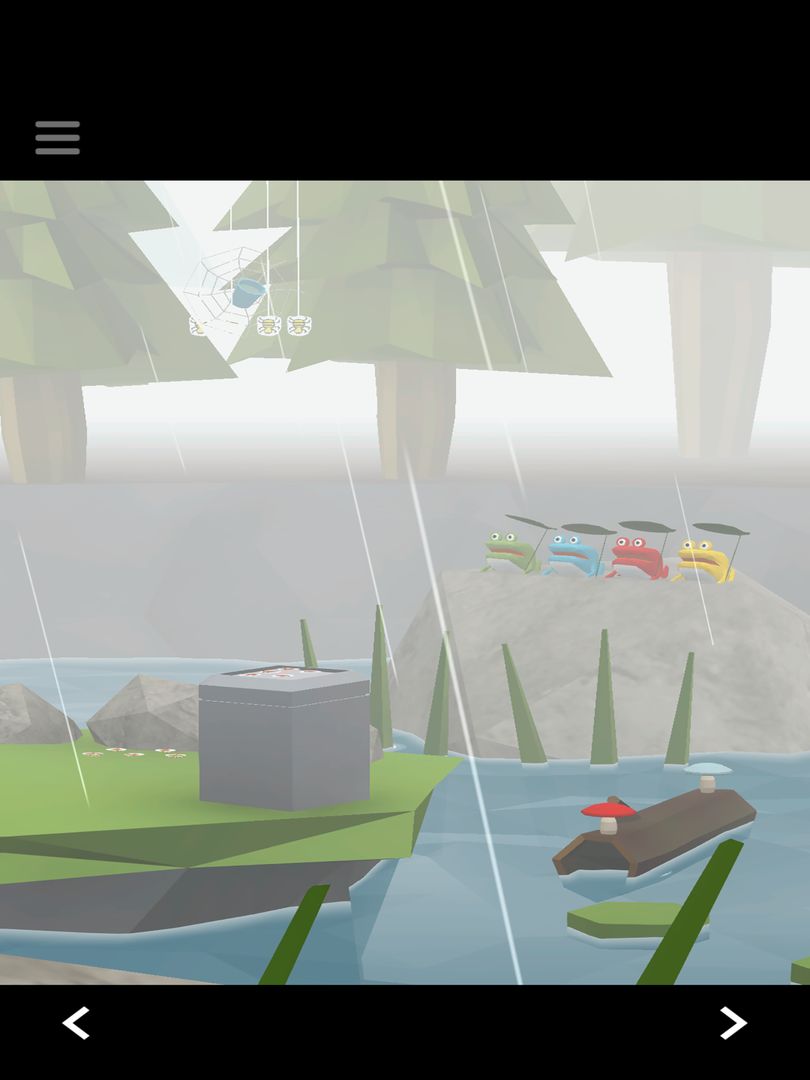 Screenshot of Escape Game -Rainy Lake-