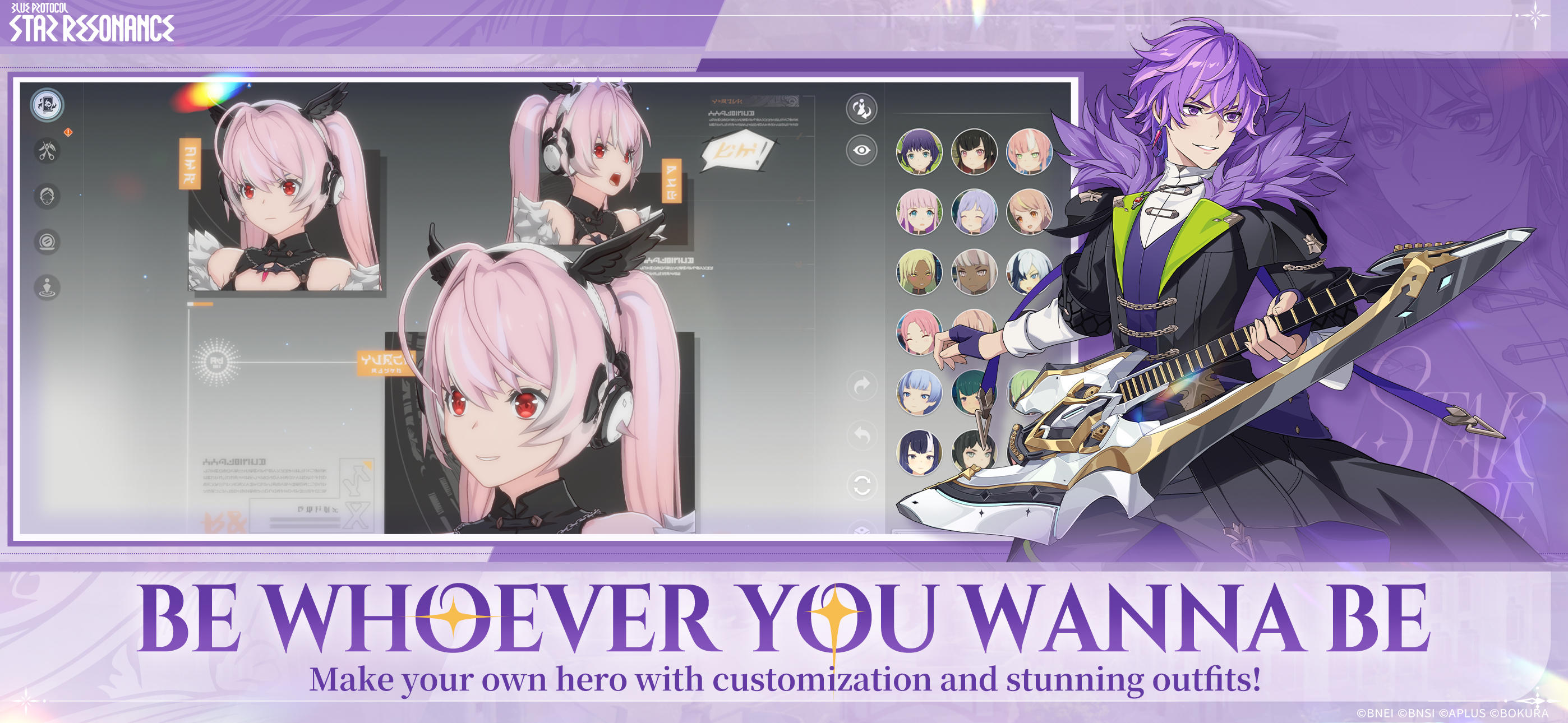 Blue Protocol: Star Resonance Game Screenshot