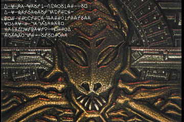 Скриншот игры レリクス