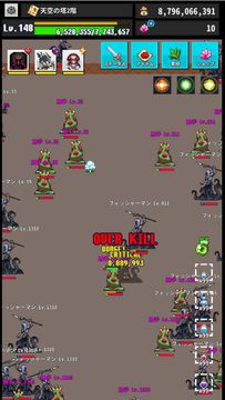 Cuplikan Layar Game Re:END あの頃のMMO風ソロRPG